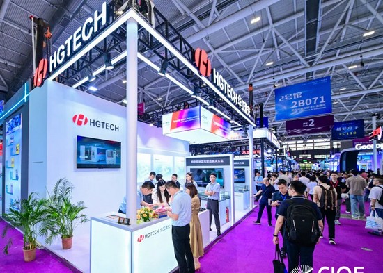 標題基礎，實力就不基礎~ 華工激光亮相海內外雙城展